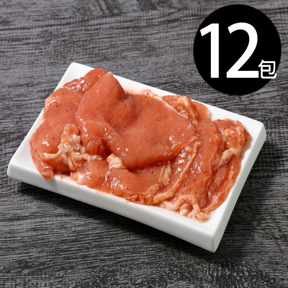 華得水產 台灣嫩煎里肌肉排12包組(500g/包)