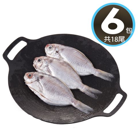 華得水產 【華得水產】台灣野生肉鯽魚X6包 共18條 肉魚(260-300g/包/去鰓去肚)