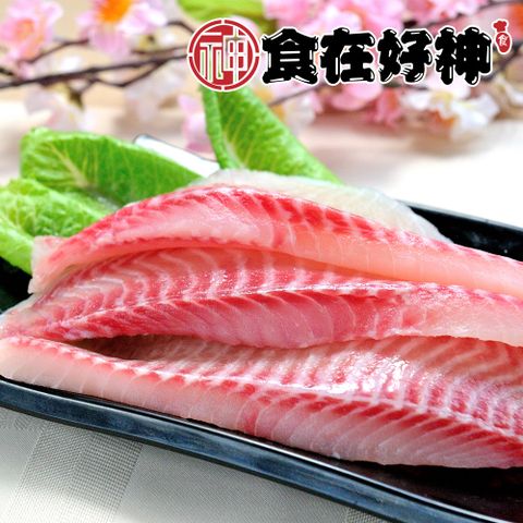 嚴選極鮮鯛魚片 共6包(400g±10%/包 5片/包)