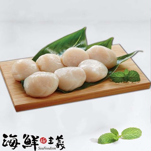 【海鮮主義】北海道日本干貝1盒(2L;340g/盒)