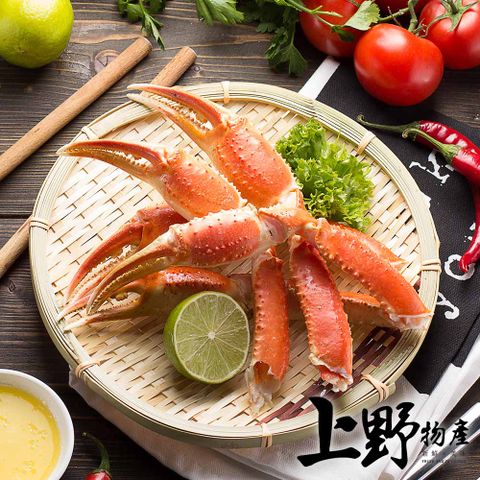 【上野物產】嚴選新鮮凍沙蟹鉗（250g±10%/包）x3包
