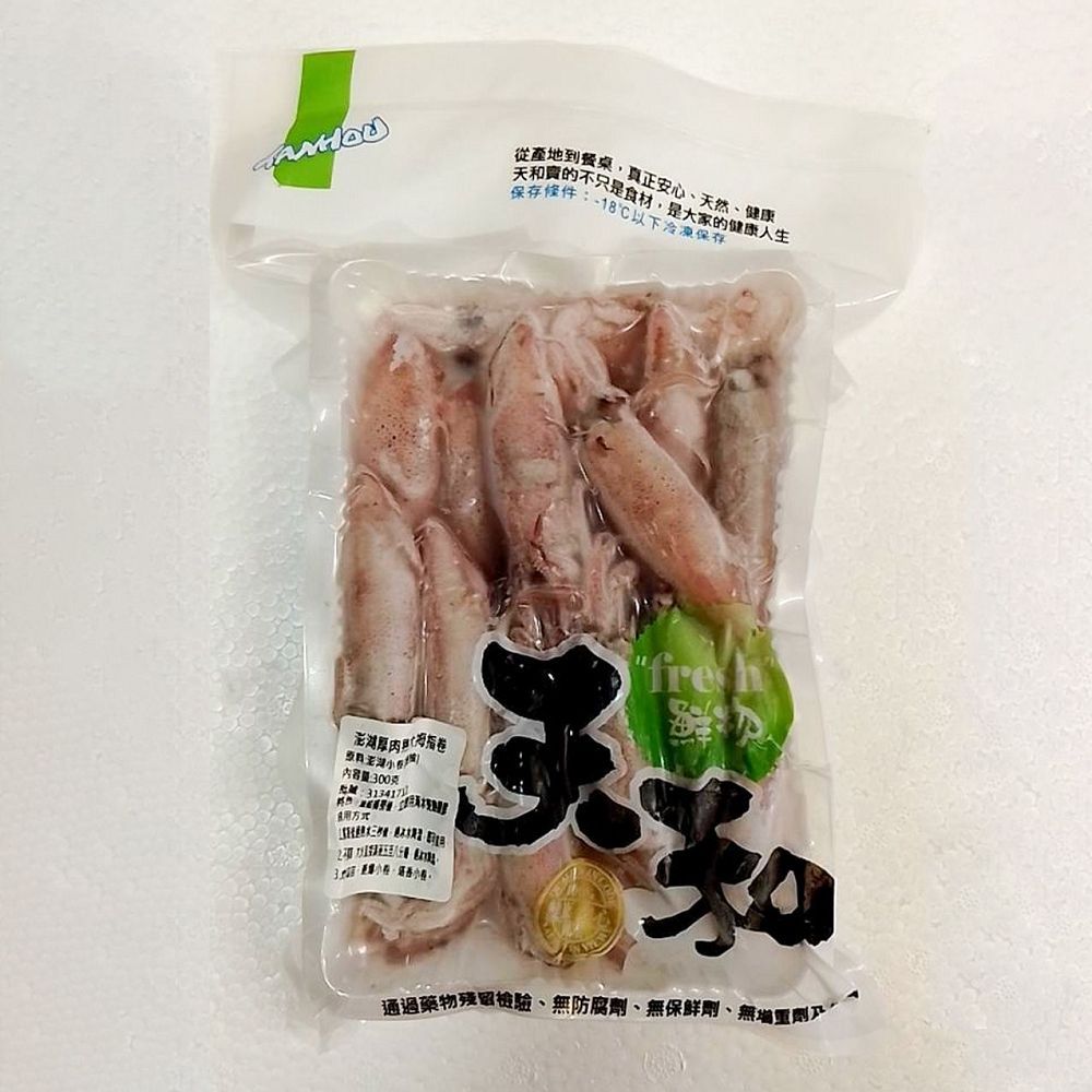 天和鮮物 澎湖厚肉熟大拇指卷6包(300g/包)