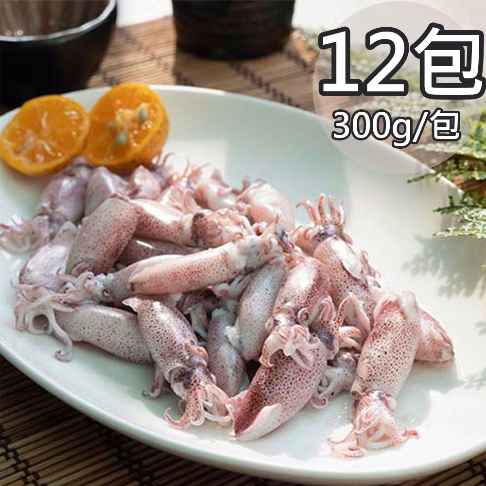 天和鮮物 澎湖厚肉熟大拇指卷12包(300g/包)