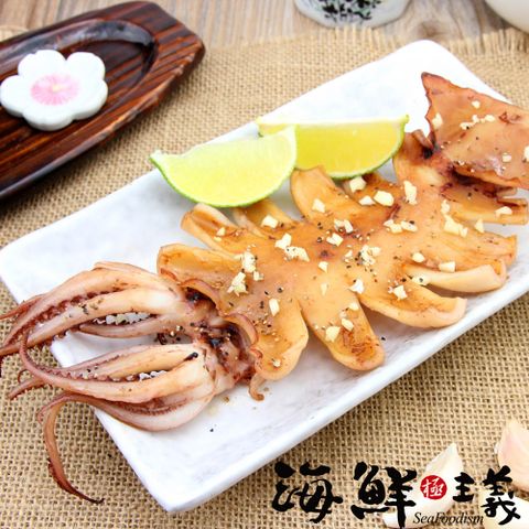 【海鮮主義】中秋必烤8入組魷魚串1組(8隻/組;180g/隻)