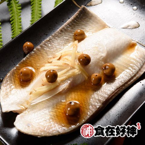 去刺XL虱目魚肚 共9包(220g±10%/包)