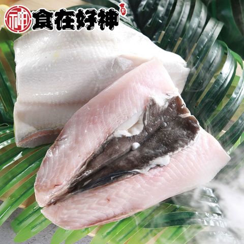 去刺虱目魚肚 共10包(130g±10%/包)