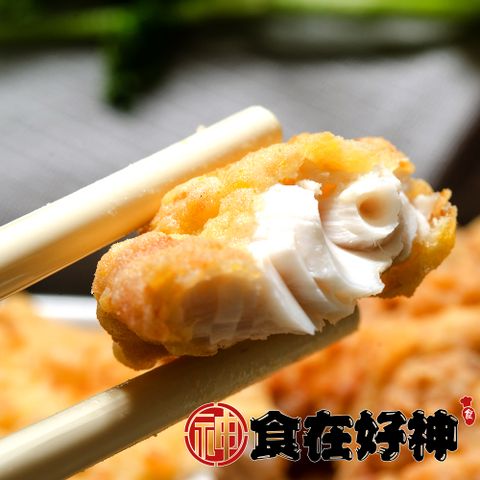 虱目魚里肌肉 共10包(300g±10%/包)