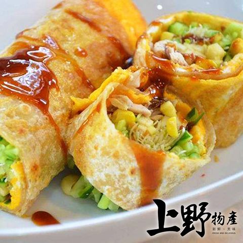 任選-【上野物產】台灣營養素食全麥蛋餅皮 (1800g±10%/30片/包) x1包