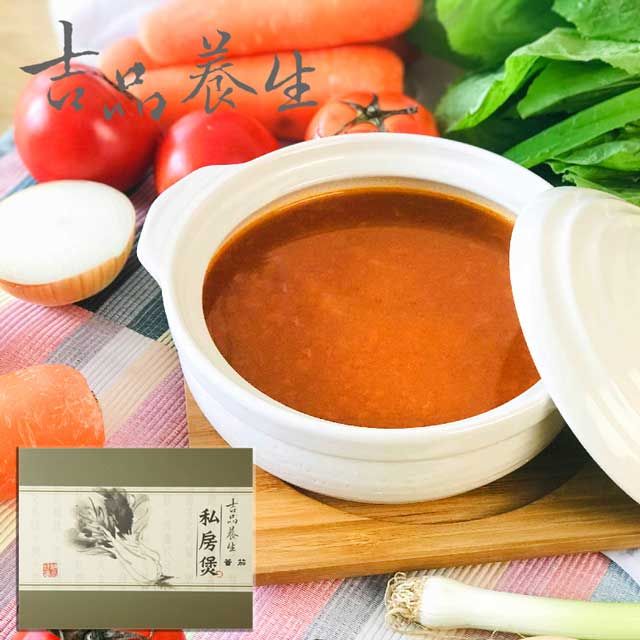 吉品養生 牛蕃茄健康火鍋湯底(1200g)