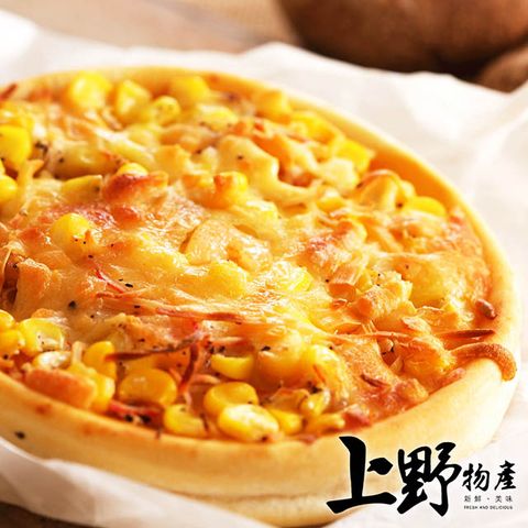 任選-【上野物產】五吋牽絲夏威夷圓披薩（120g±10%/片）x1片 披薩 比薩 pizza 冷凍食品
