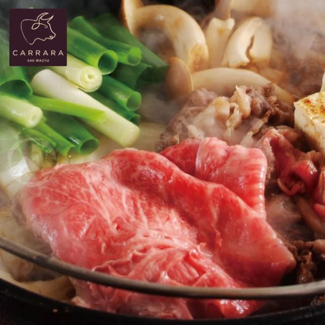 勝崎生鮮 澳洲日本種極鮮嫩M9+和牛壽喜燒片(200g±10%/包)