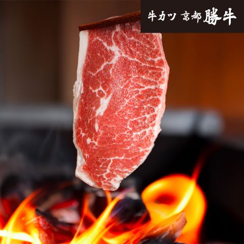 京都勝牛 板腱燒烤片X20