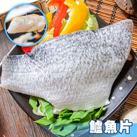 金目鱸魚菲力 共5包(215g±9g/包)