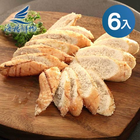 【海揚鮮物】福氣滿滿魚卵(160g) 6包組