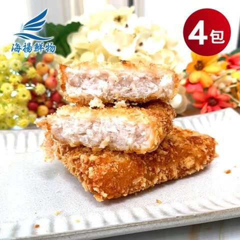 【海揚鮮物】福氣鱈魚排4包-免運組