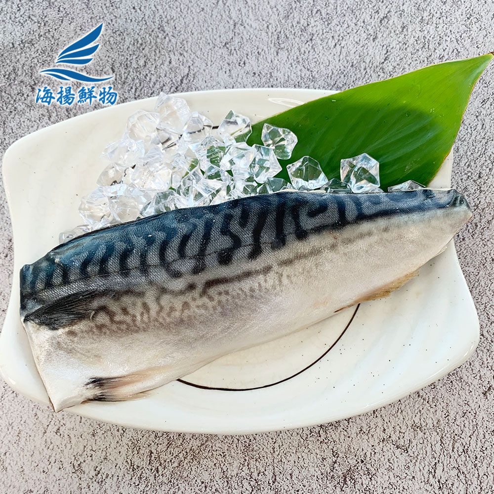 海揚鮮物 冠軍級厚切格陵蘭大比目魚(扁鱈)350g 智利鮭魚切片350g 4片綜合組