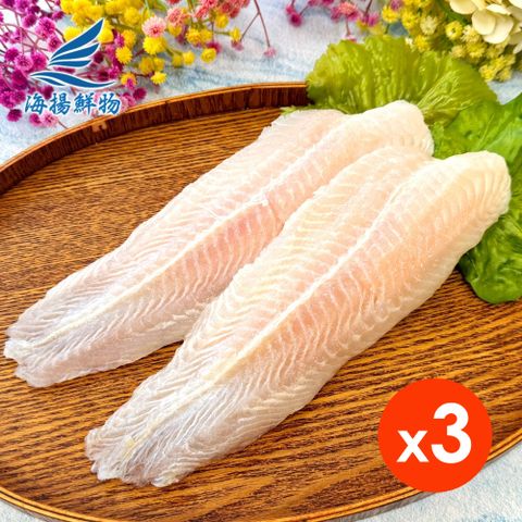 海揚鮮物 鮮嫩急凍巴沙魚排(1000g/4片/包) 三入組