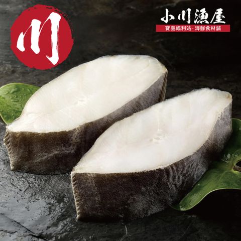 【小川漁屋】無肚洞厚切大比目魚4片(400g±10%/片)