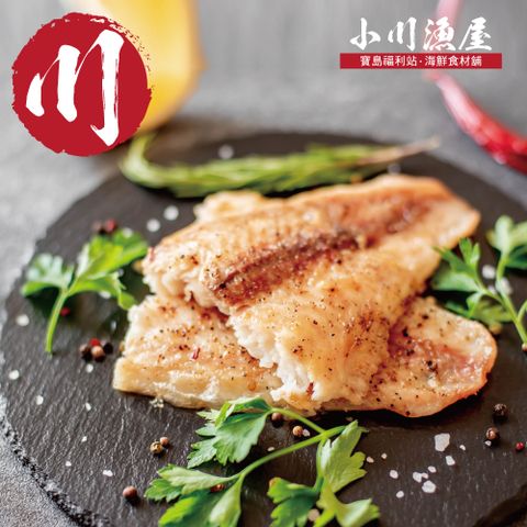 【小川漁屋】特級純天然無刺巴沙魚排6片（170~220g/片/純重無包冰）