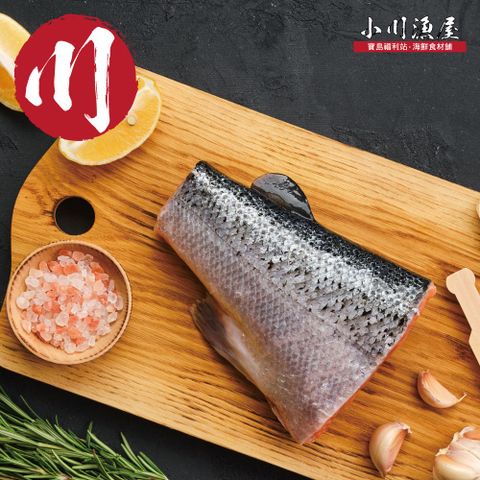 小川漁屋 鮮凍鮭魚尾排6包(300g10%/包)