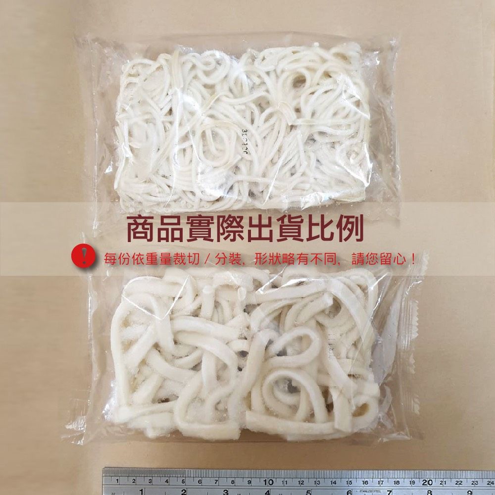 商品實際出貨比例每份依重量裁切/分形狀略有不同,請您留心!123 45 7123 10 11 12 13 14 15 16 17 18 19 20 21 22 2345678924