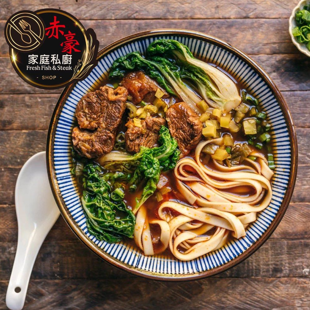  赤豪家庭私廚 肉多多紅燒牛肉麵組4組(500g/包/肉重100g/麵210g)