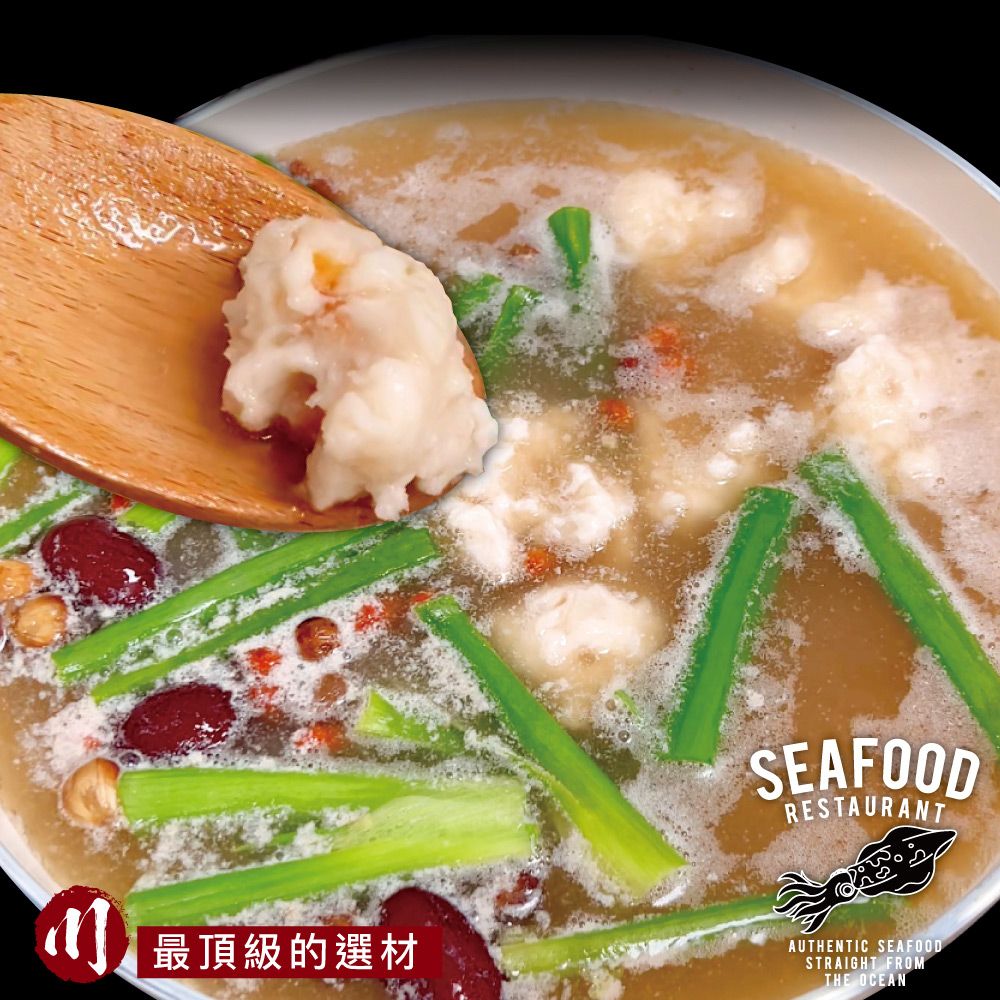 SEAFOODRESTAURANT最頂級的選材AUTHENTIC SEAFOODSTRAIGHT FROMTHE OCEAN