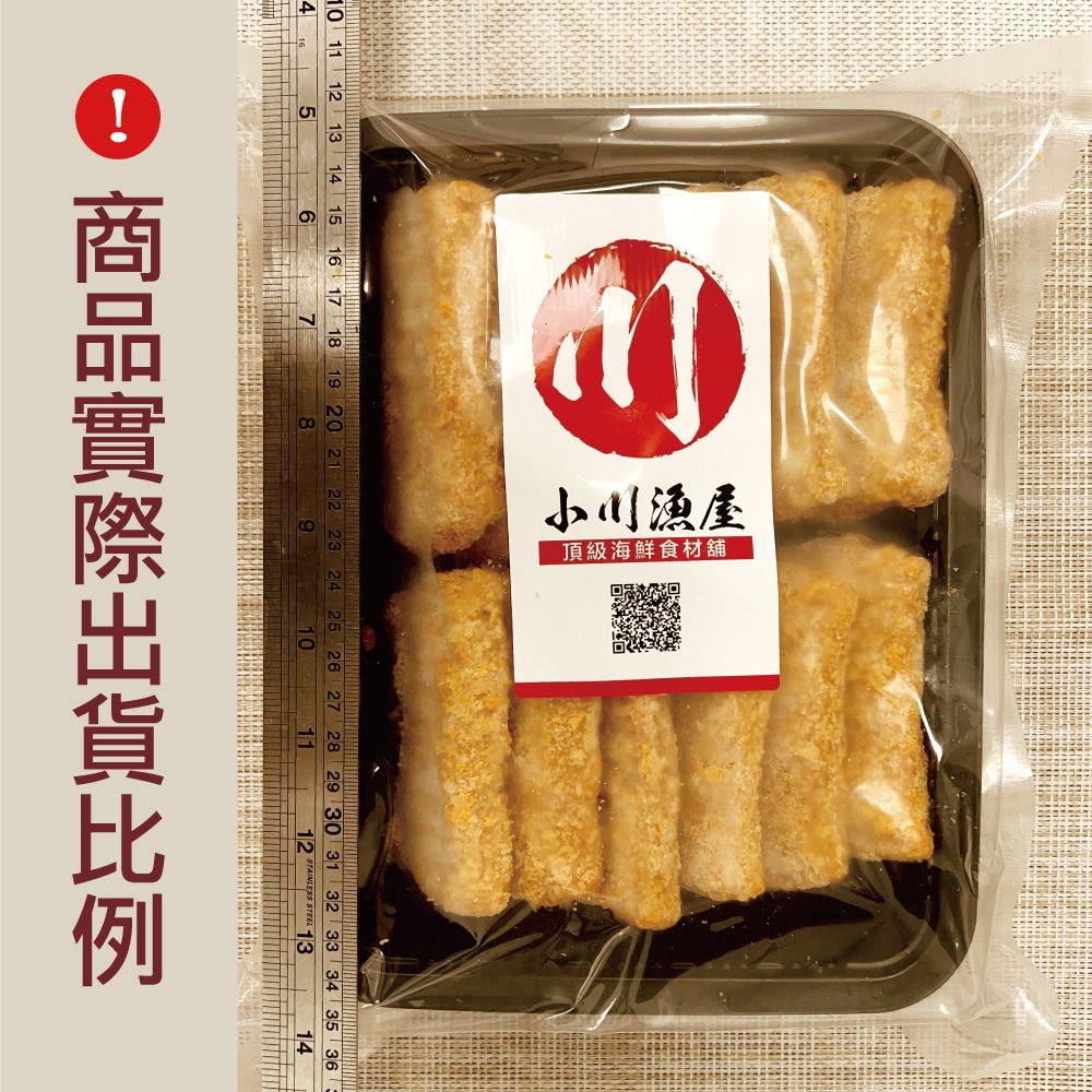 小川漁屋 香酥花枝排48片75g+-10%片/12片/盒