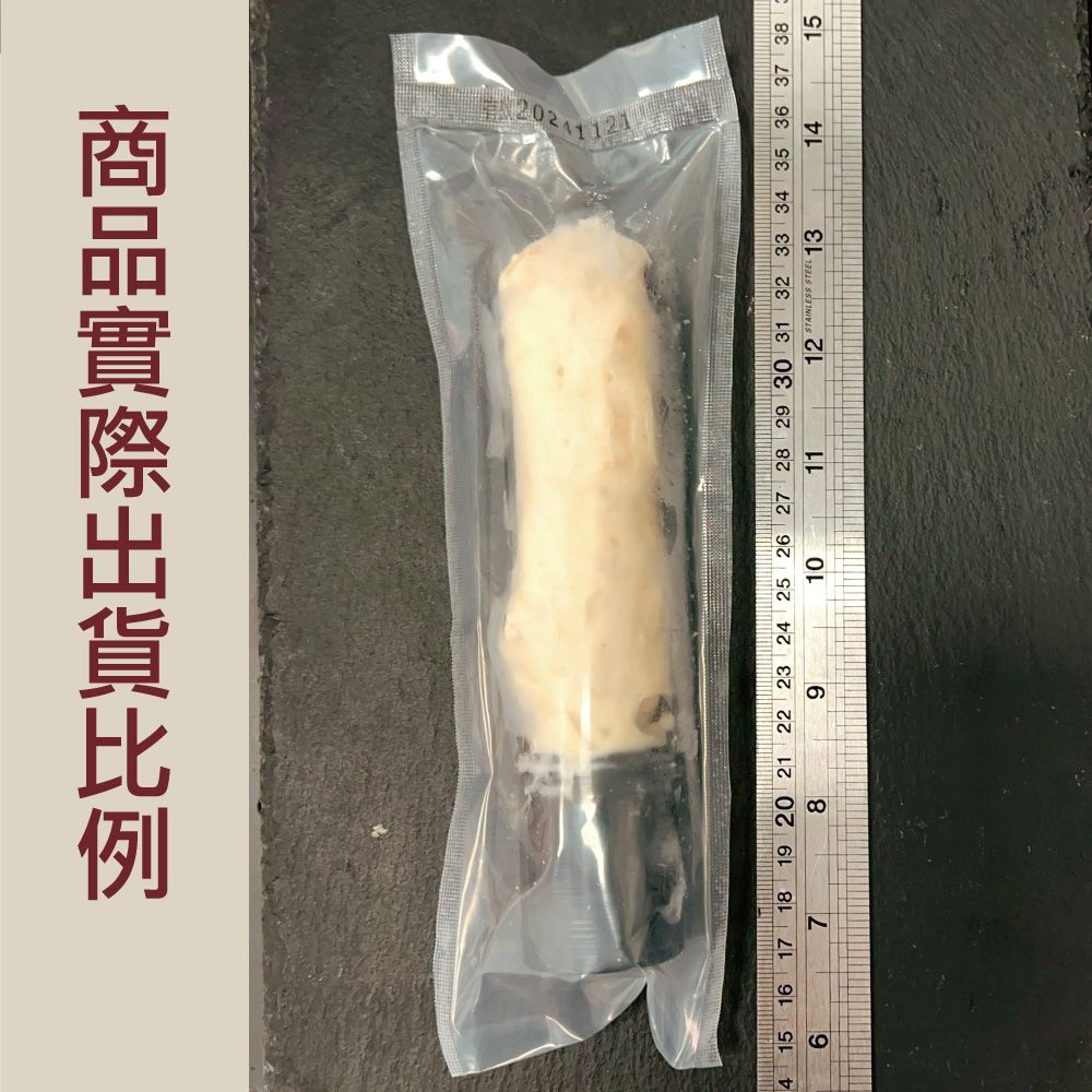 小川漁屋  極鮮花枝蝦滑12條75g/條