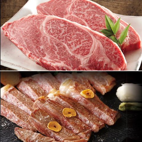 約克街肉舖 日本和牛嚐鮮4片組(800±10%/組)