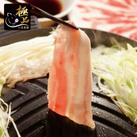 【勝崎生鮮】國產嚴選極品黑豚霜降五花(200g±10%/包)