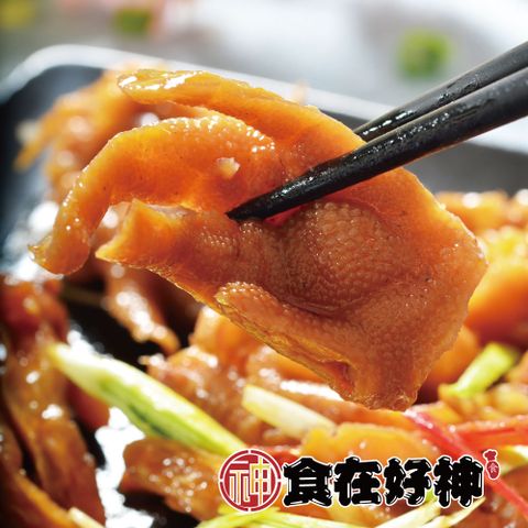 川辣去骨鳳爪 共5包(200g/包)