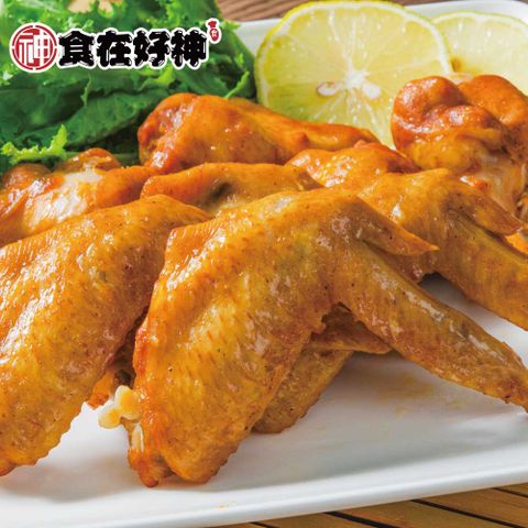 秘製糖燻雞翅 共6包 (350公克±50公克/包 ;4支二節翅，4支翅小腿)