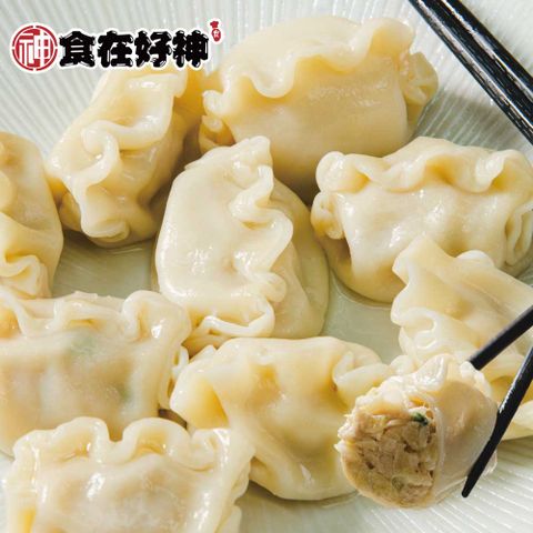 台灣高麗菜豬肉水餃 共4包