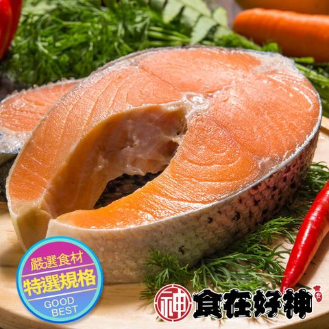 智利鮭魚切片330g 共5包