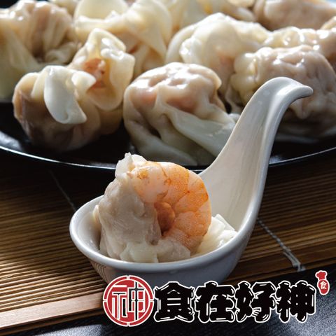 整蝦霸餛飩 共5盒