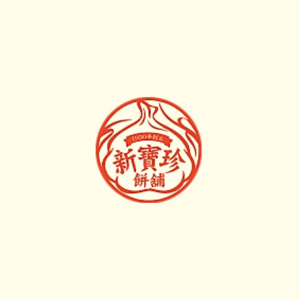 新寶珍餅舖 【新寶珍餅舖】蒜頭餅禮盒 (10入/盒,附提袋) 2盒
