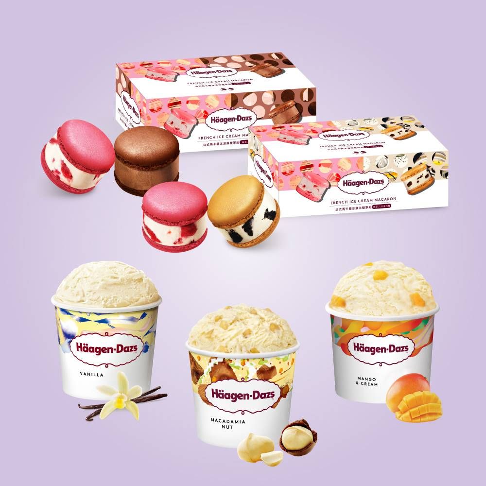 Haagen-Dazs 哈根達斯 驚艷雙享馬卡龍冰淇淋綜合10入組(官方旗艦直送)