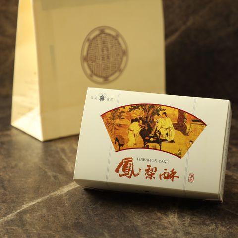 【台中俊美】鳳梨酥禮盒270g(27gx10入)X2盒-附提袋 (年節伴手禮/春節禮盒)
