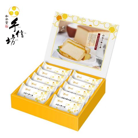 【手信坊】幸福餅乾-布朗尼酥條禮盒(10入/盒)