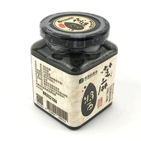 台南佳里 芝麻醬(250gx6瓶) (純素可食/無糖)