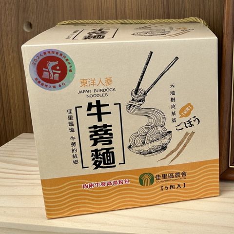 台南佳里 東洋人蔘/牛蒡麵(88g*5包) 共10盒