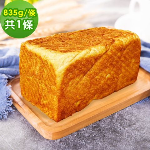 i3微澱粉-低糖好纖手工機能大吐司1125gx1條(271控糖配方 吐司 營養師)