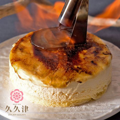【久久津】炙燒卡滋提拉乳酪蛋糕6吋(手提盒-無附禮袋)(無附刀叉、餐盤)