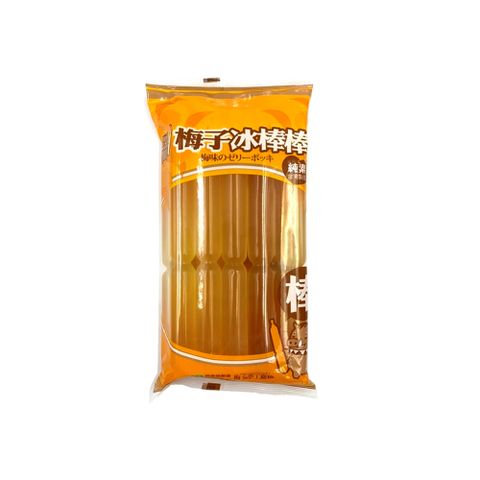 【信義鄉農會】梅子冰棒棒850公克/包