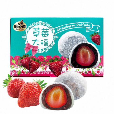 《麻吉爸》草莓大福-全素(每盒70g5%x6入共1盒)