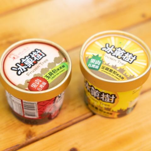 大樹鄉 鳳梨果肉/玉荷包果肉 冰淇淋(16入/盒)
