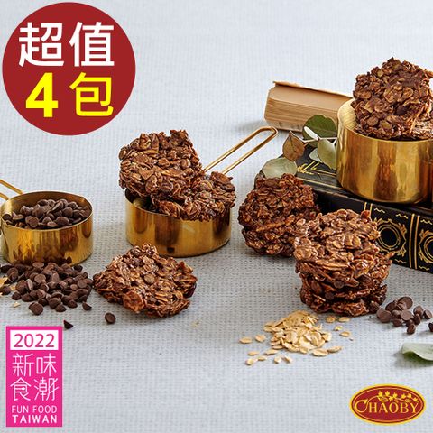 超比食品 纖女系燕麥脆片-法式可可100g X4包