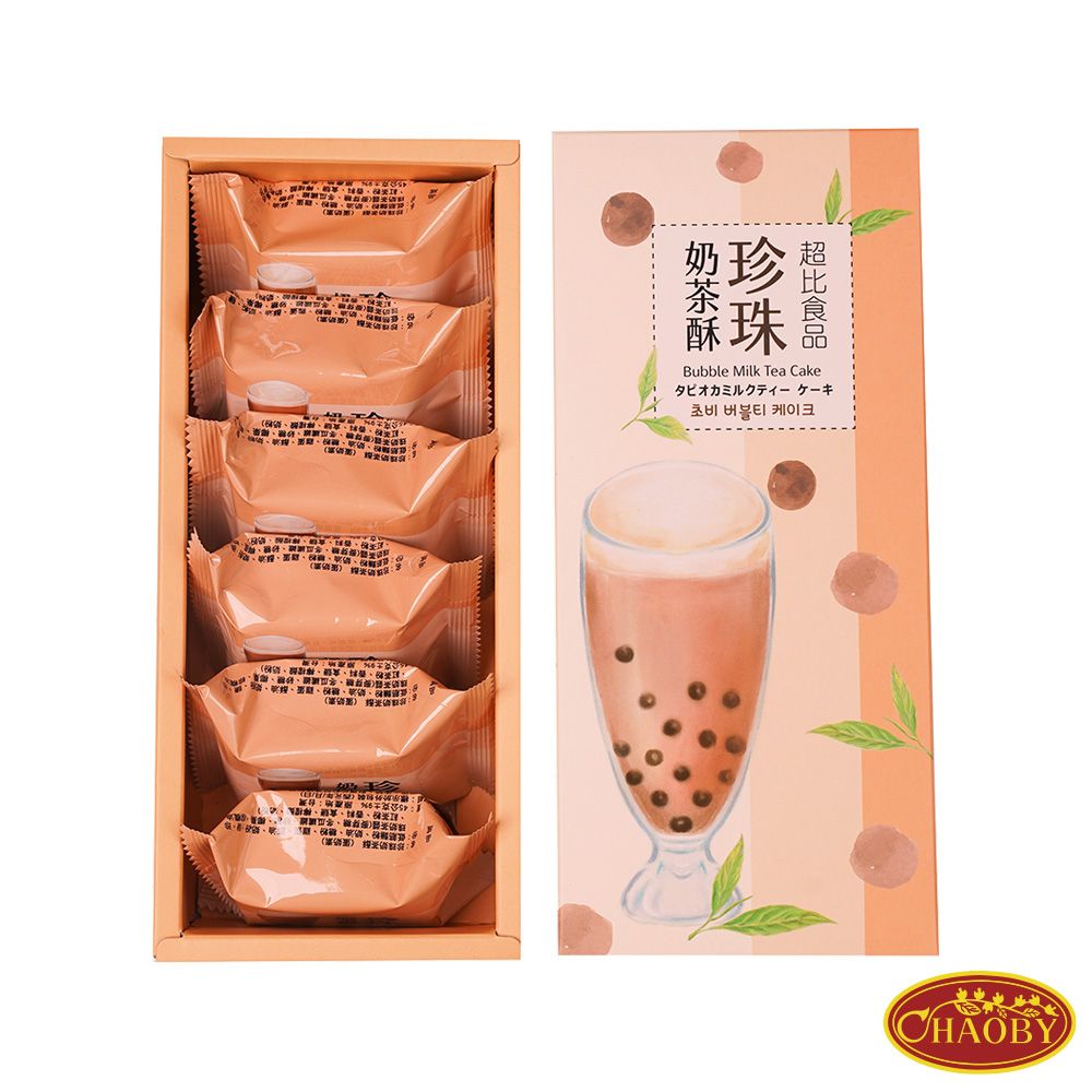 超比食品 真台灣味-珍珠奶茶酥6入禮盒 X3盒