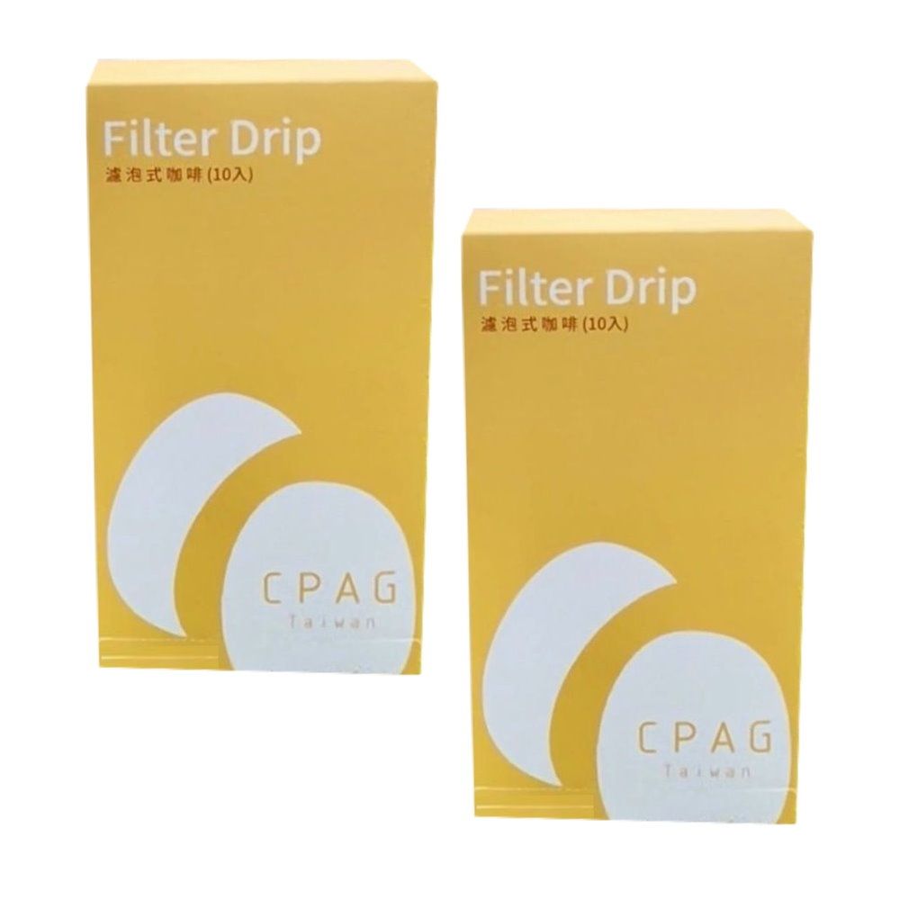 古坑農會 古坑咖啡 CPAG濾泡式咖啡(10包/盒)共4盒